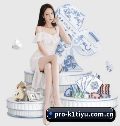 k1体育官网首页围绕看球场景设计的核心服务