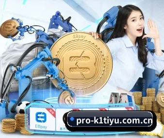 k1体育官网首页 APP