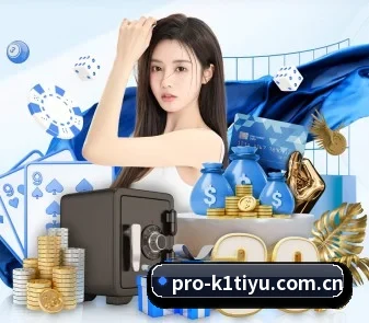 k1体育官网首页 APP